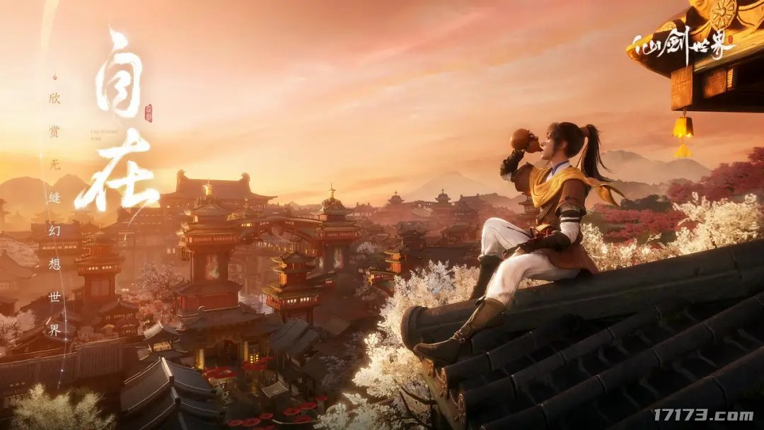 图片 9.png