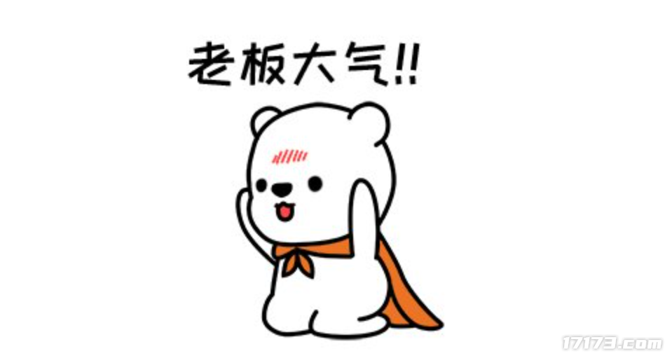 图片 15.png