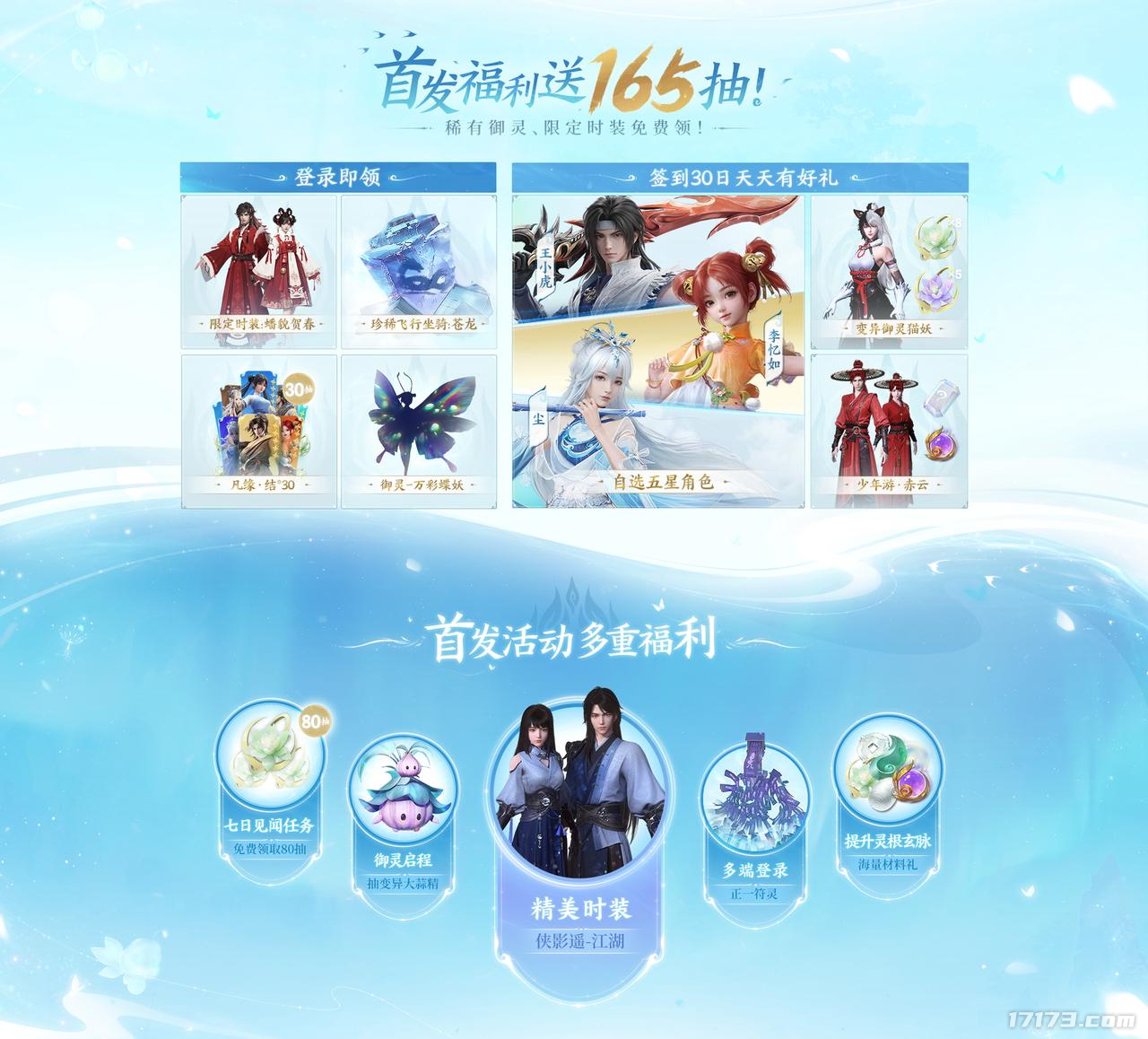 图片 22.png